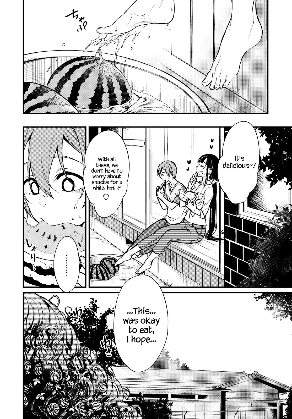 Page 16 of Chapter 11