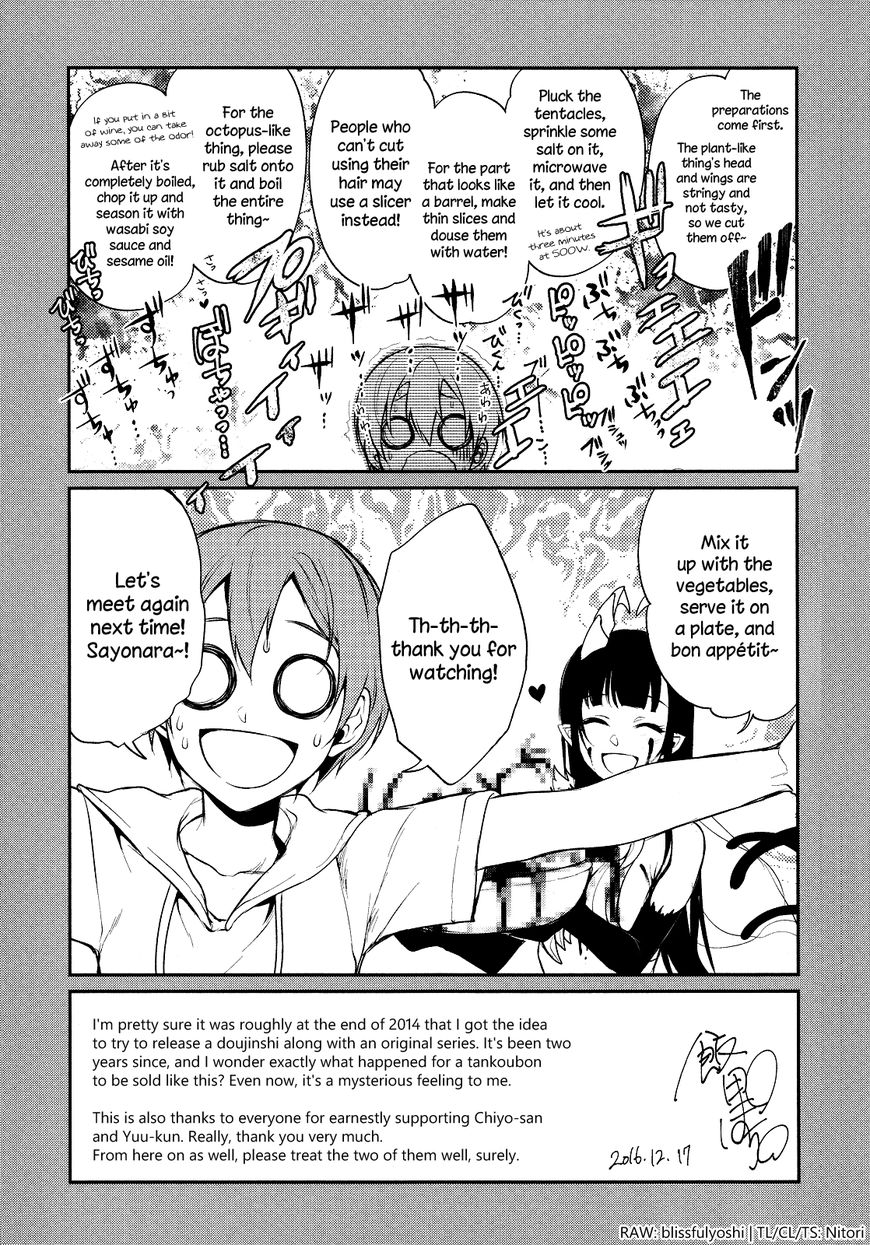 Page 2 of Chapter 11.5