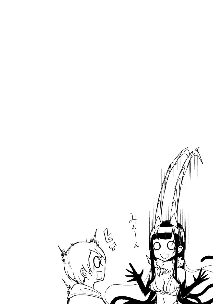 Page 3 of Chapter 11.5