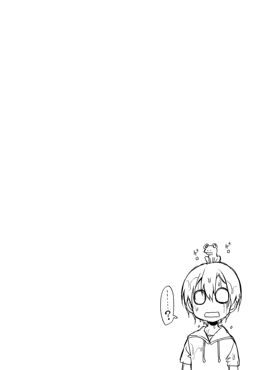 Page 4 of Chapter 11.5