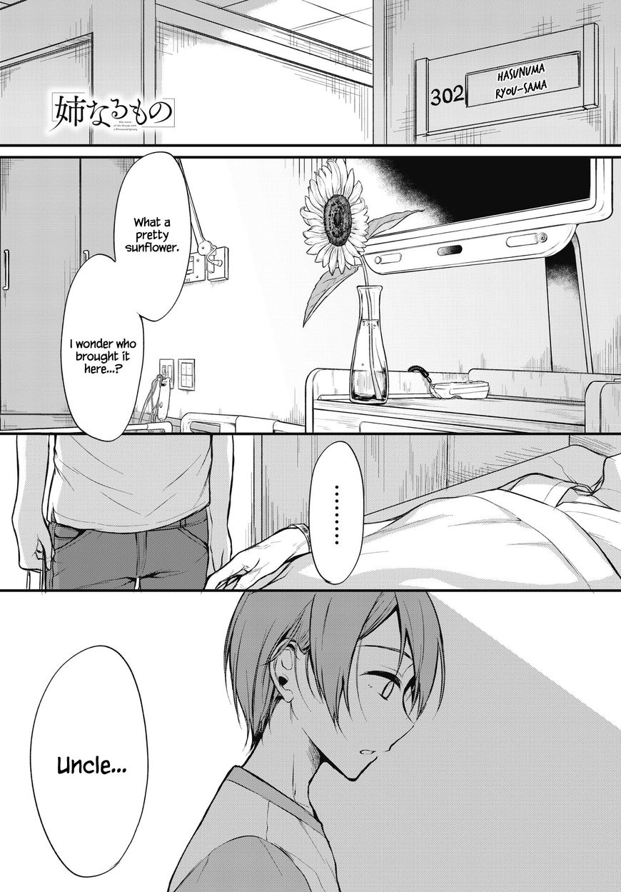 Page 1 of Chapter 12
