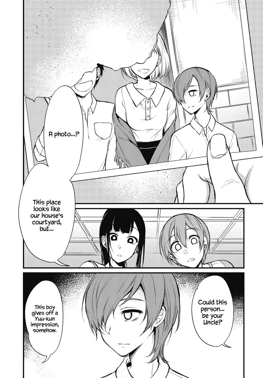 Page 6 of Chapter 12