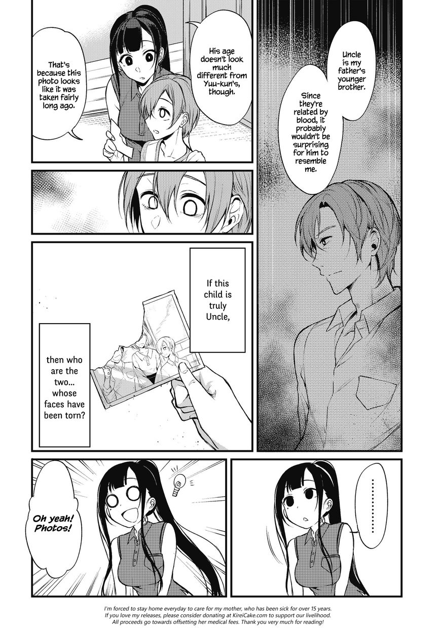 Page 7 of Chapter 12
