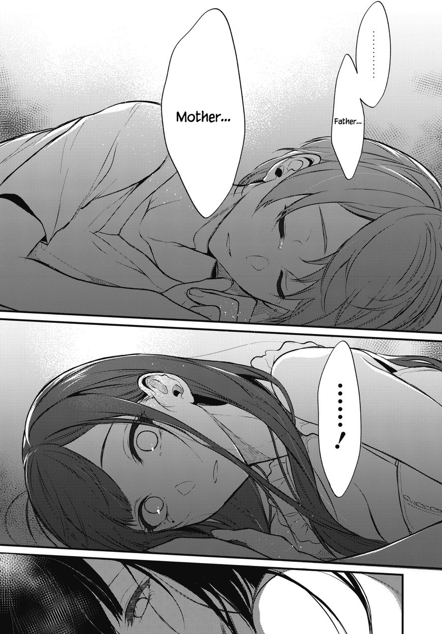 Page 17 of Chapter 12