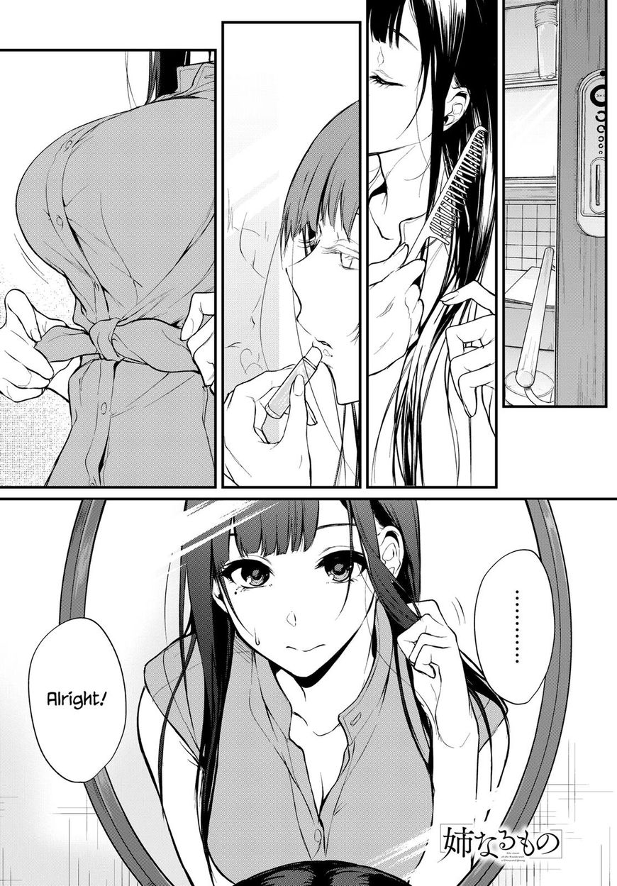 Page 1 of Chapter 13