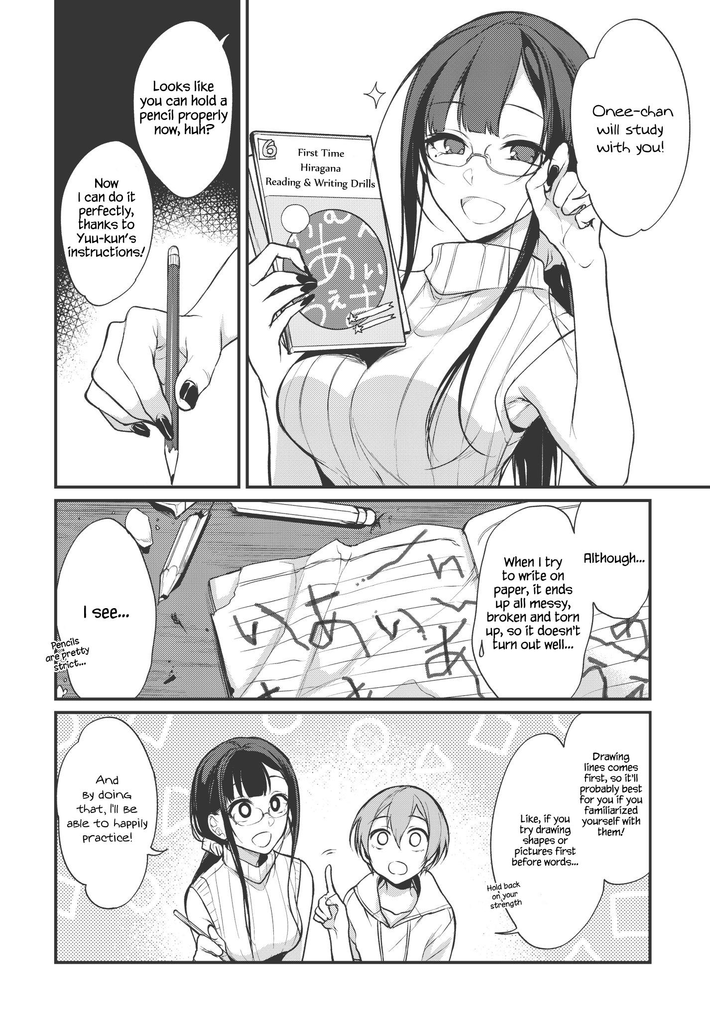 Page 4 of Chapter 14