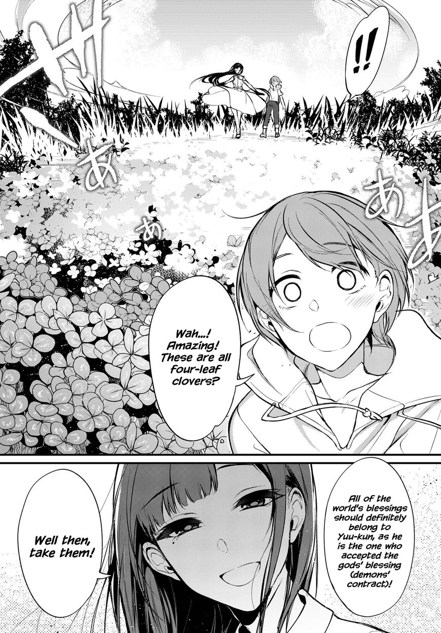 Page 7 of Chapter 15