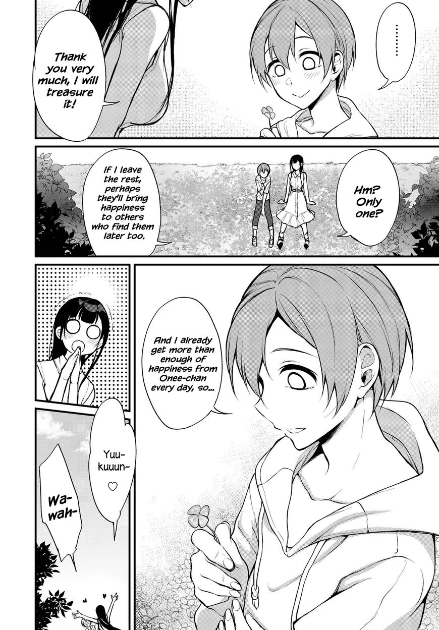 Page 8 of Chapter 15