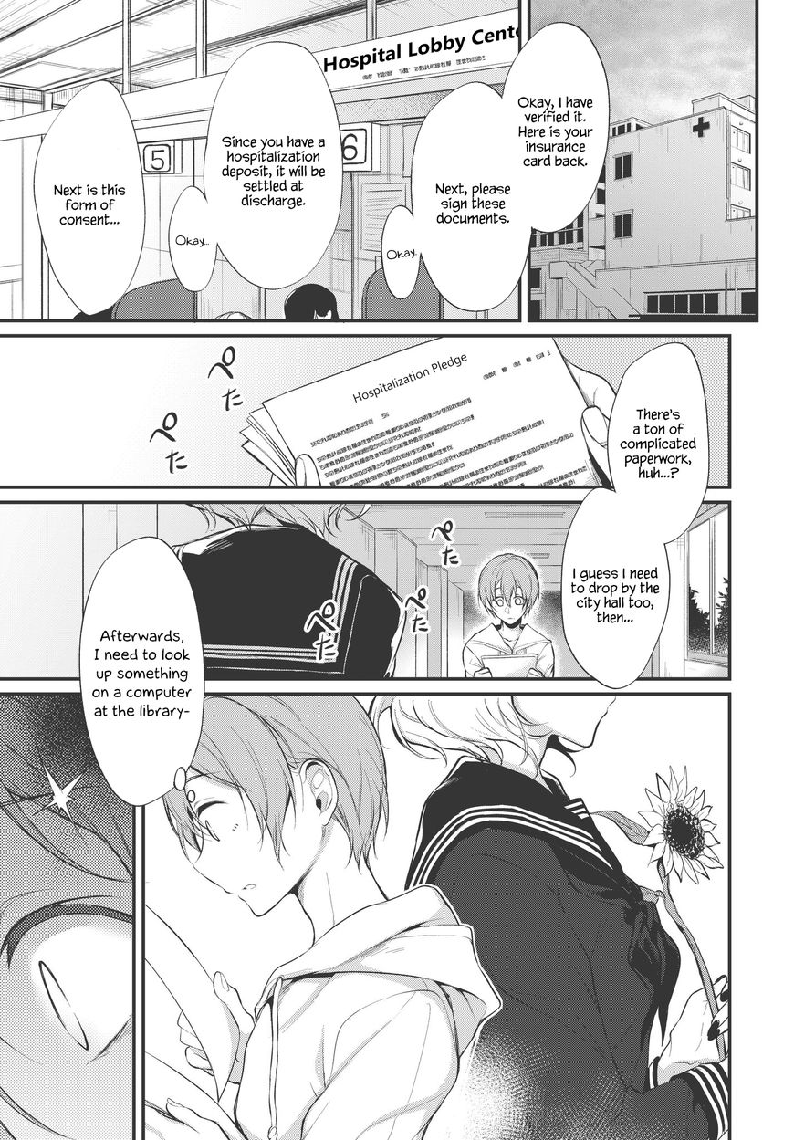 Page 1 of Chapter 16