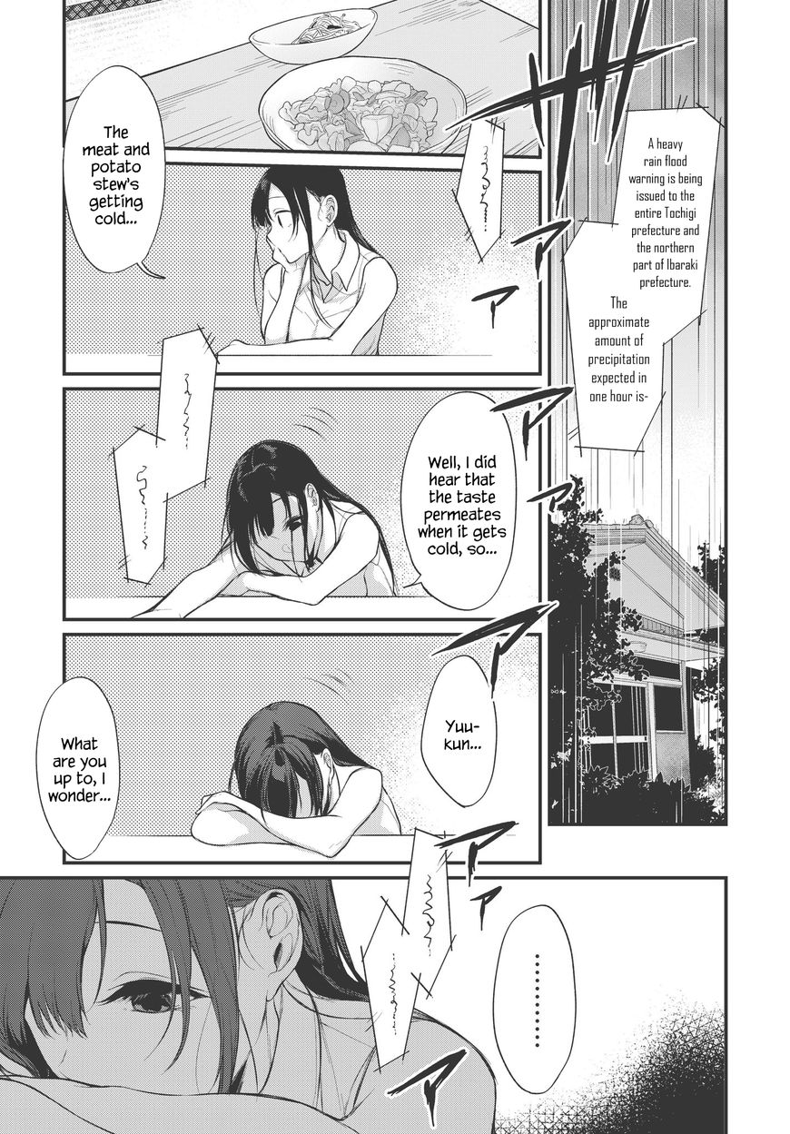 Page 7 of Chapter 16
