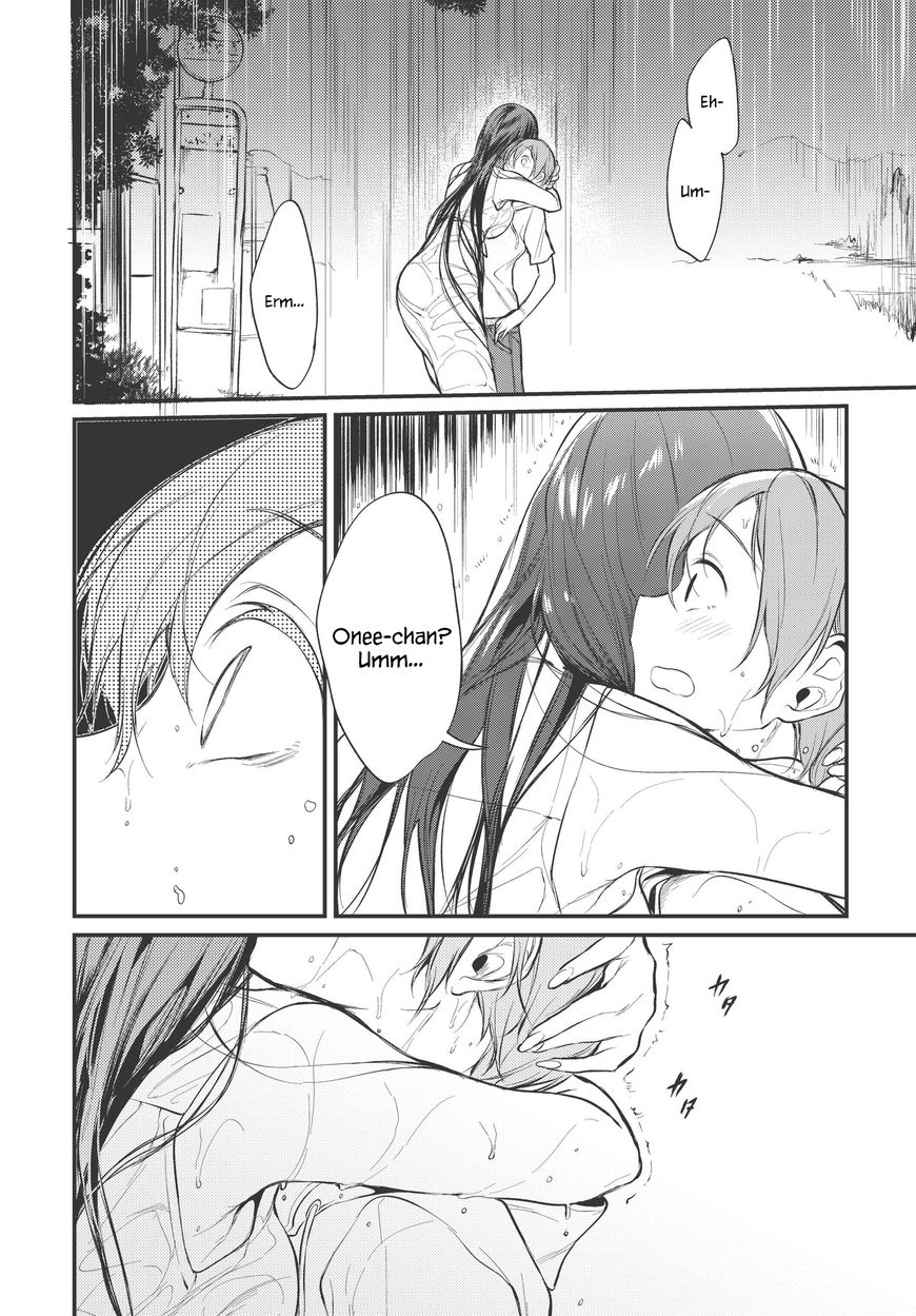 Page 14 of Chapter 16
