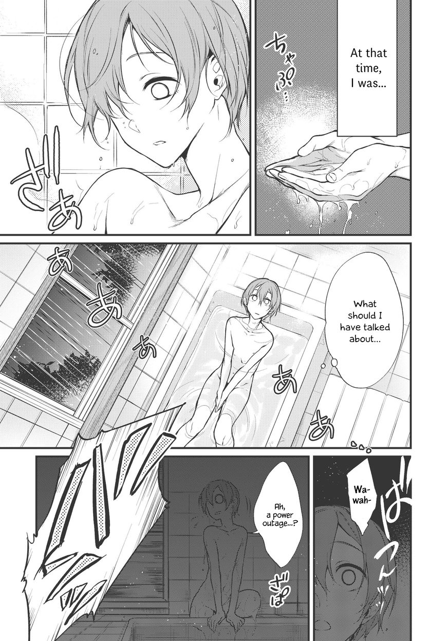 Page 3 of Chapter 17