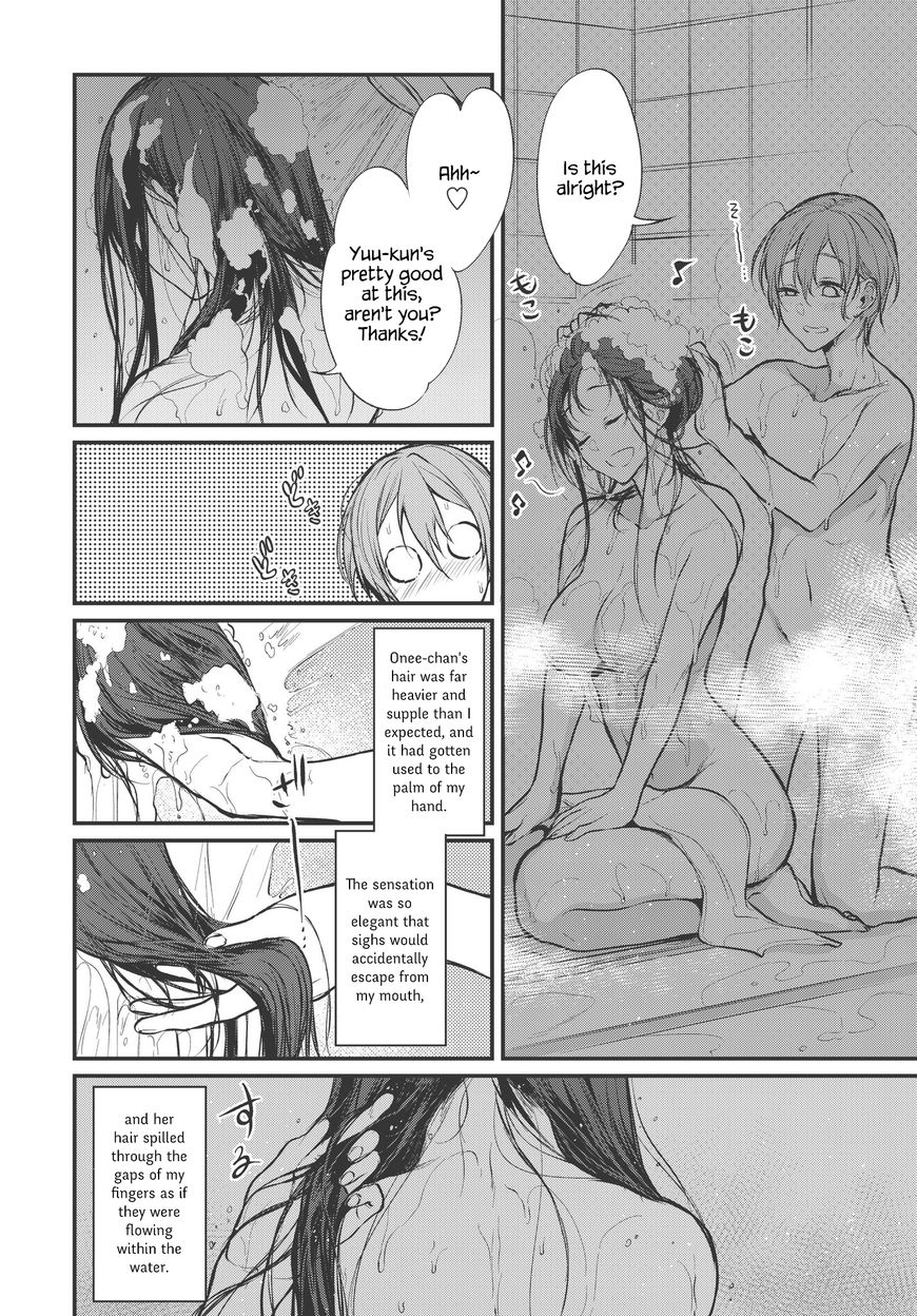 Page 7 of Chapter 17