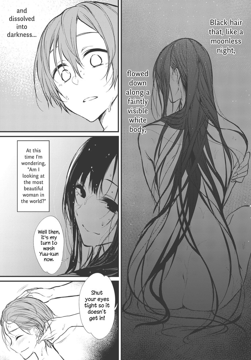 Page 8 of Chapter 17