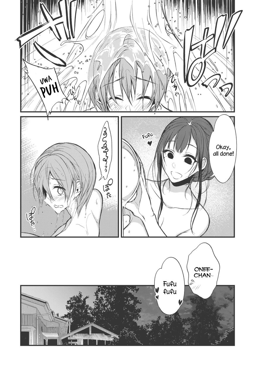 Page 11 of Chapter 17