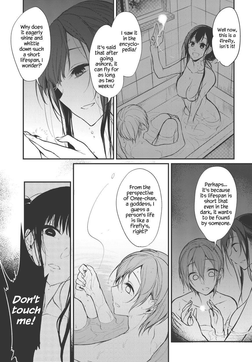 Page 13 of Chapter 17