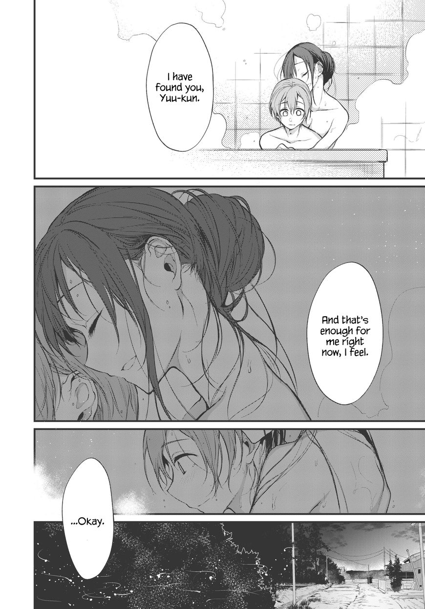Page 15 of Chapter 17