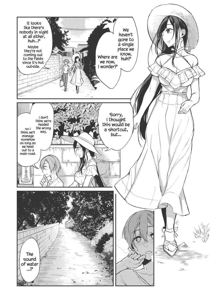Page 3 of Chapter 19