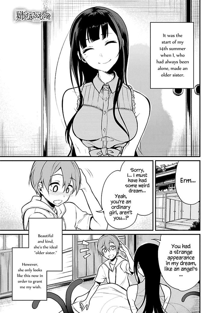 Page 1 of Chapter 2