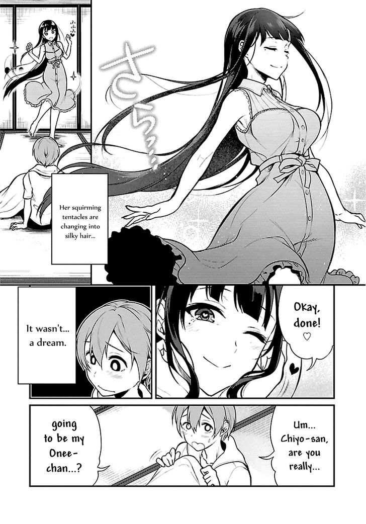 Page 3 of Chapter 2