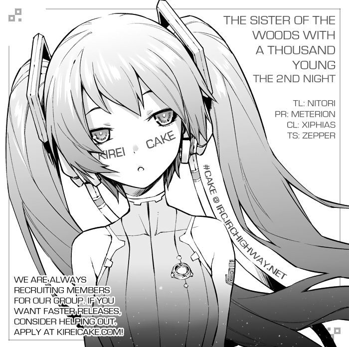 Page 17 of Chapter 2