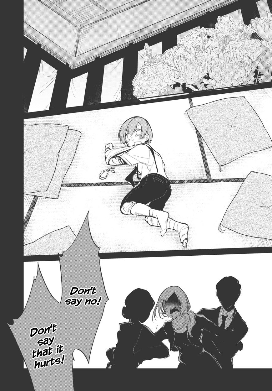 Page 3 of Chapter 20