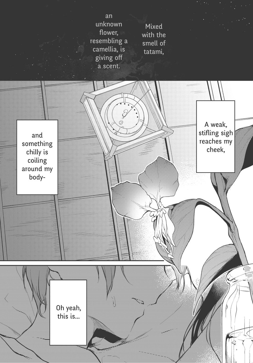 Page 5 of Chapter 20