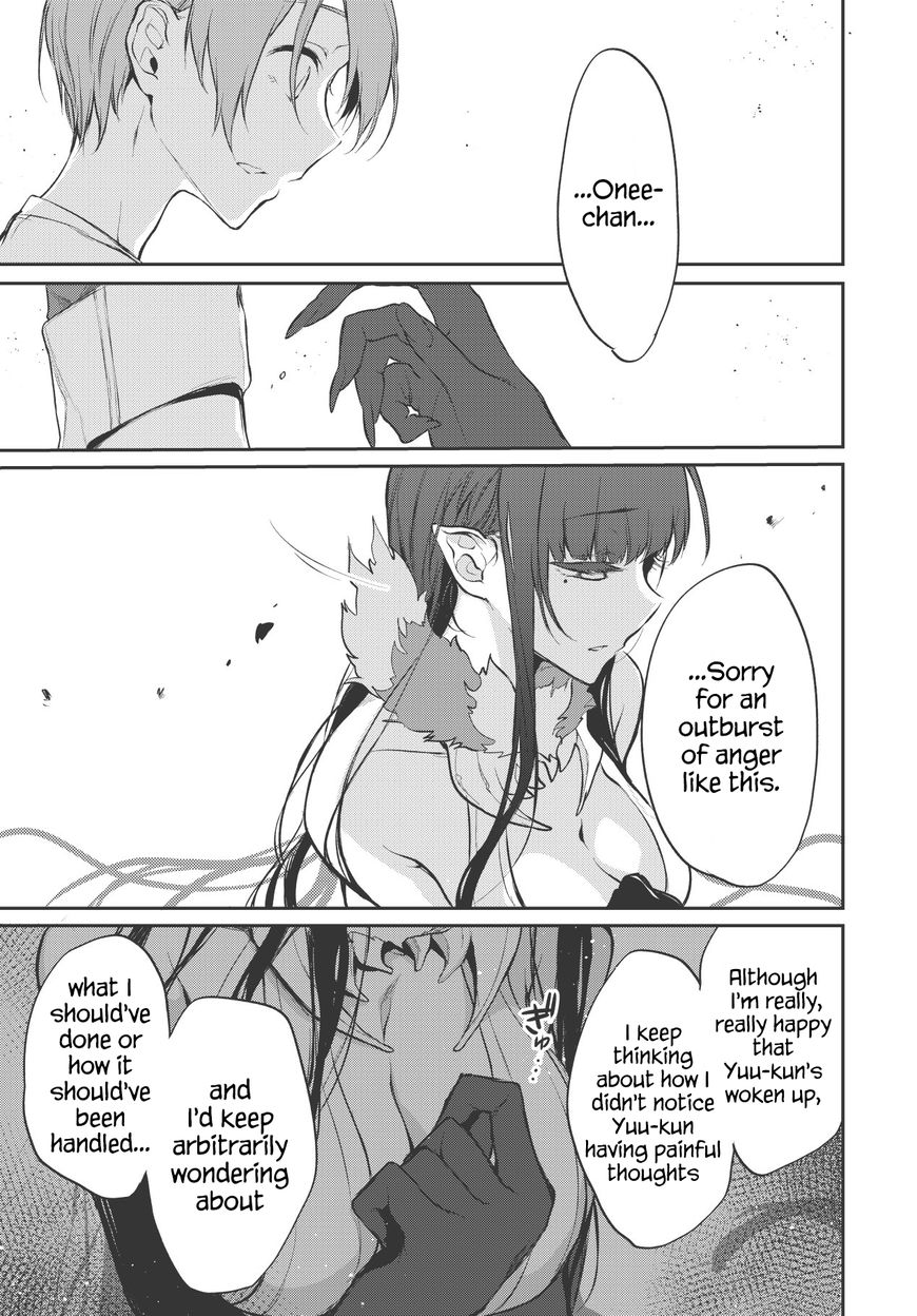 Page 14 of Chapter 20