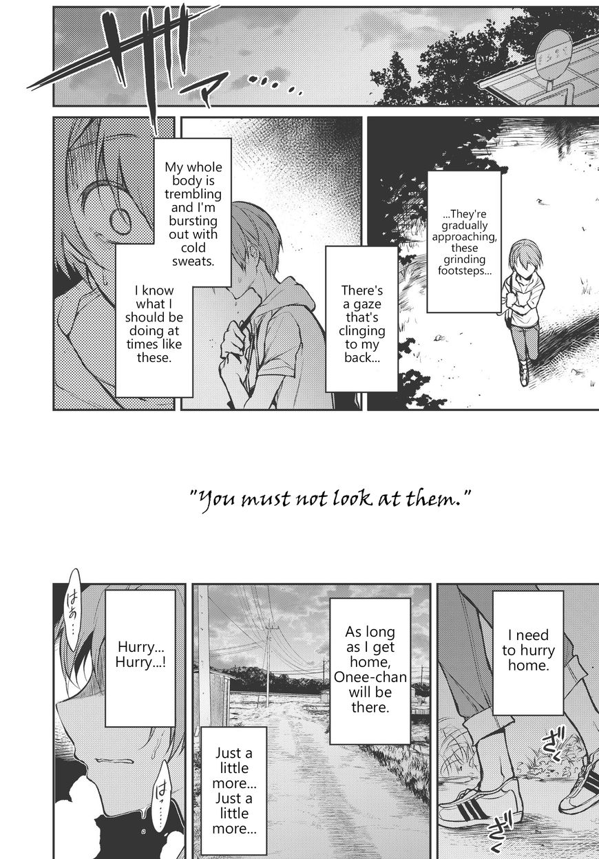 Page 15 of Chapter 21