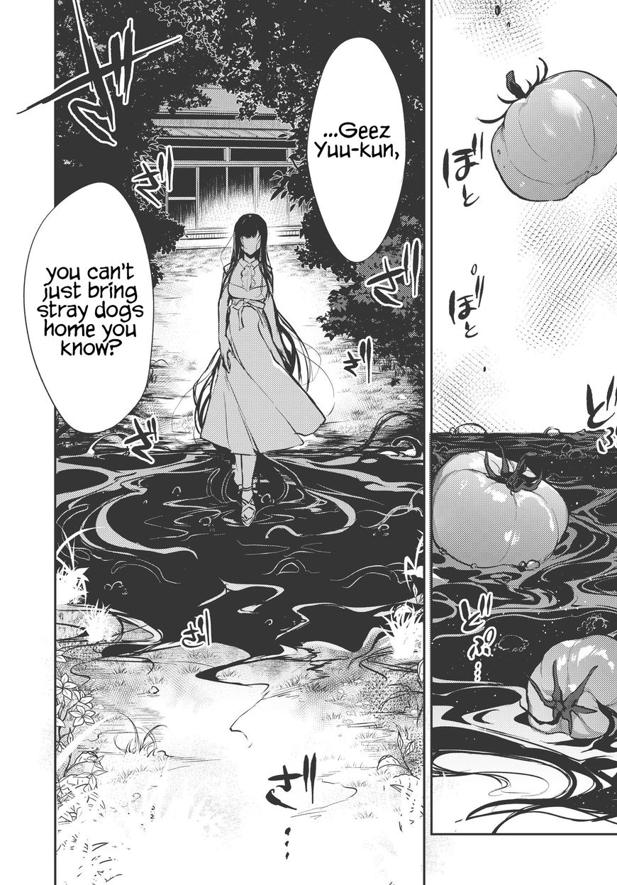 Page 23 of Chapter 21