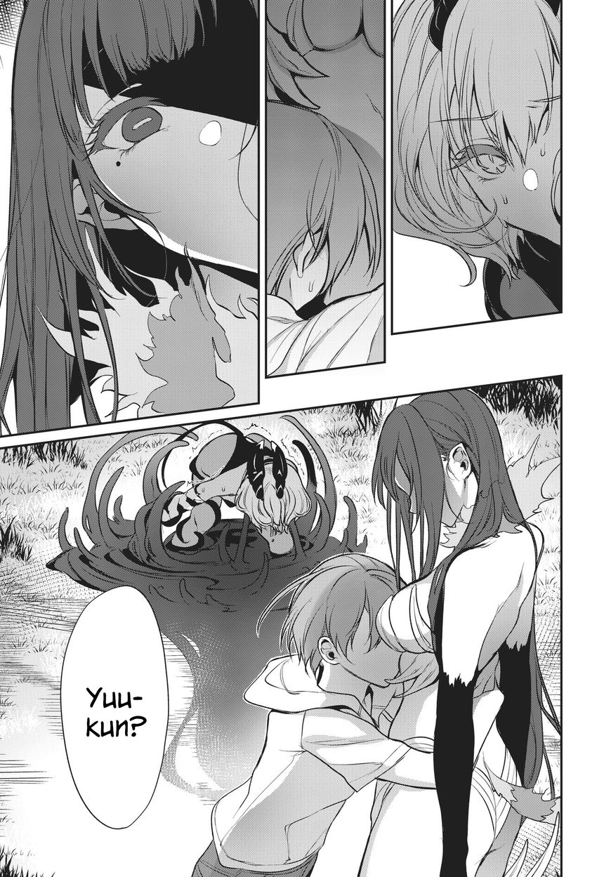 Page 3 of Chapter 22