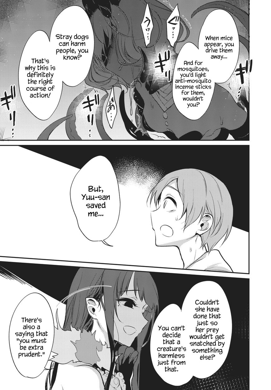 Page 5 of Chapter 22