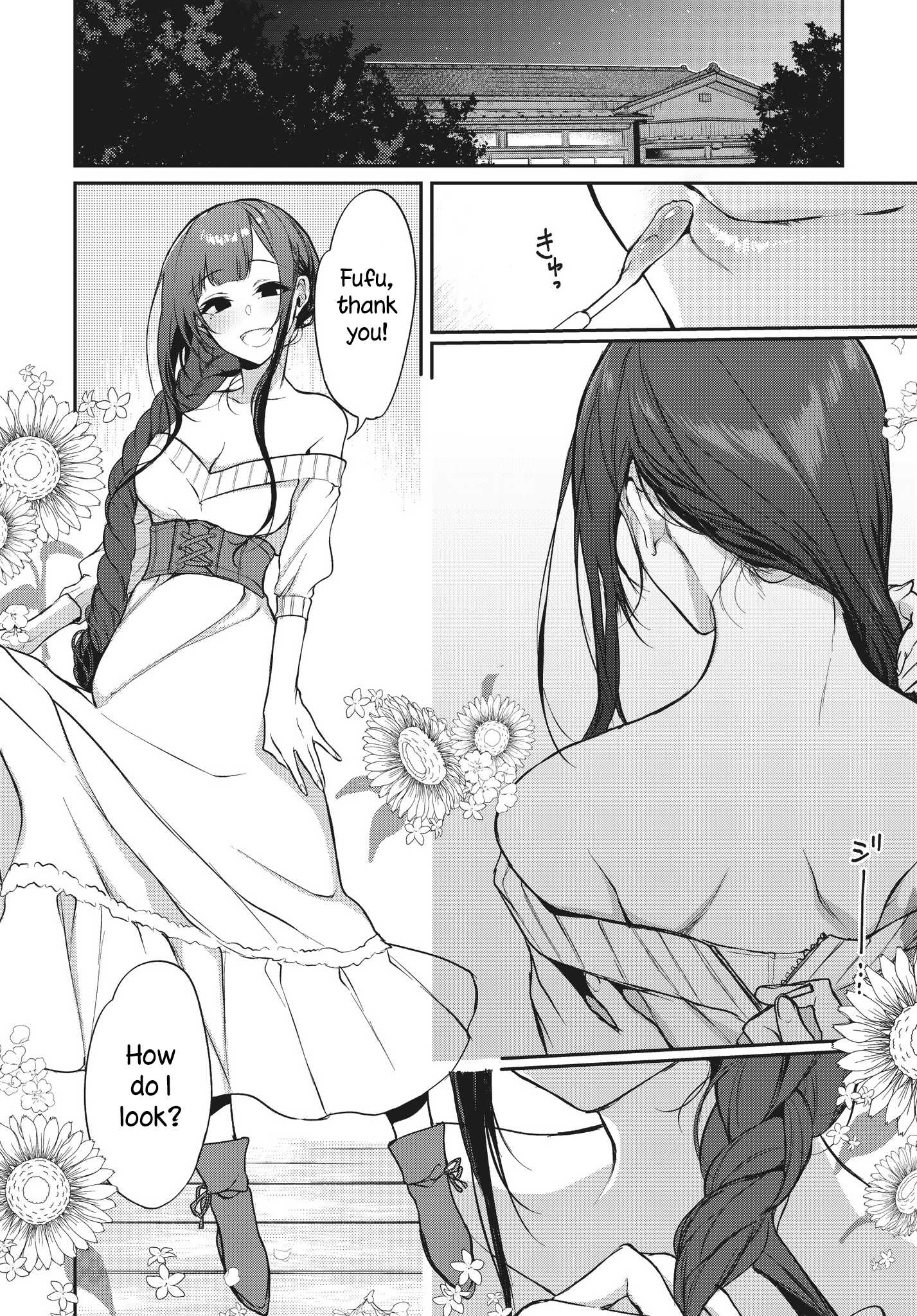 Page 6 of Chapter 22.75
