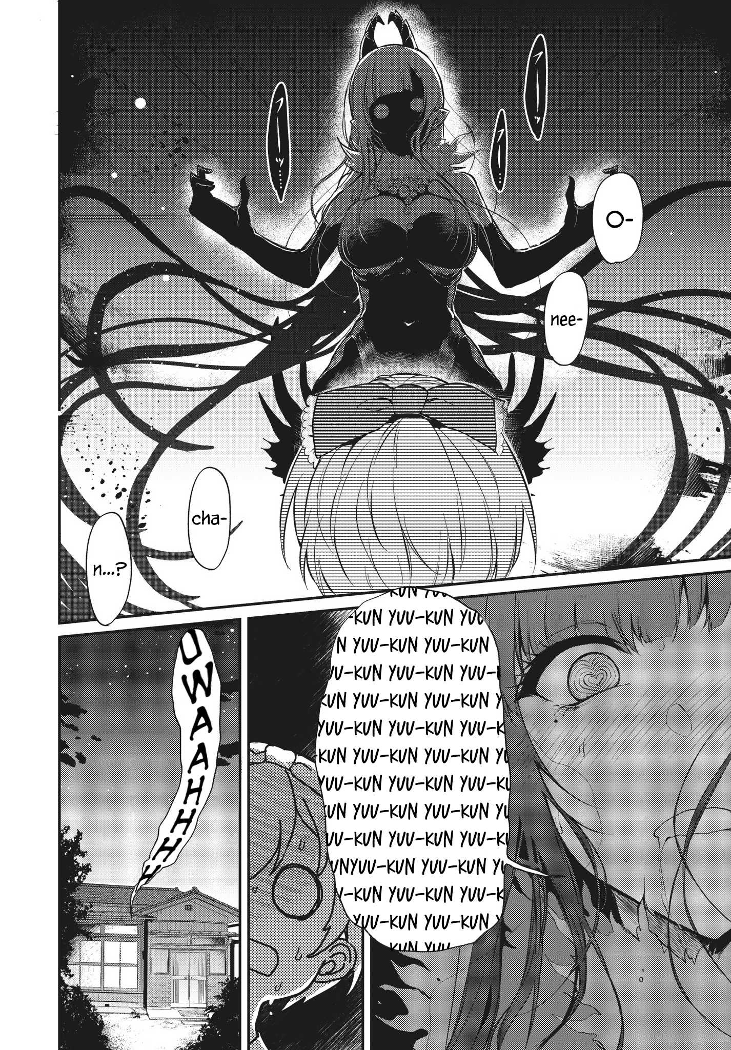 Page 12 of Chapter 22.75