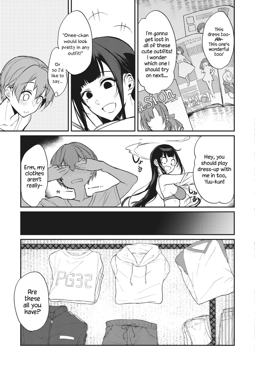 Page 7 of Chapter 22.7