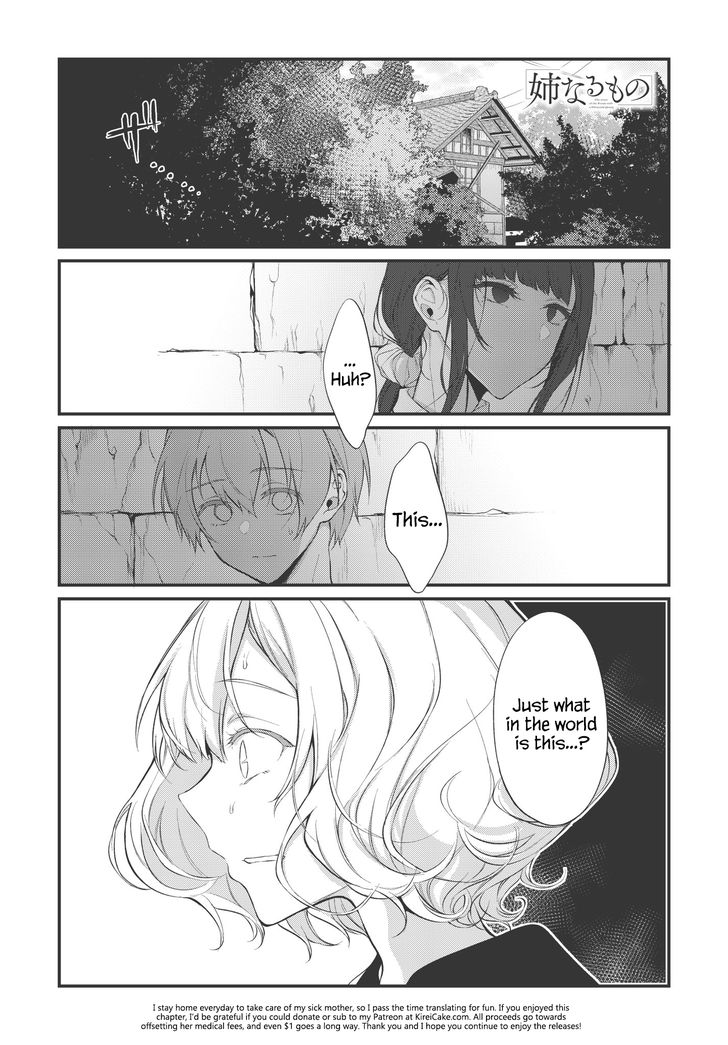 Page 1 of Chapter 23