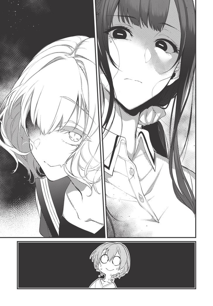 Page 7 of Chapter 23