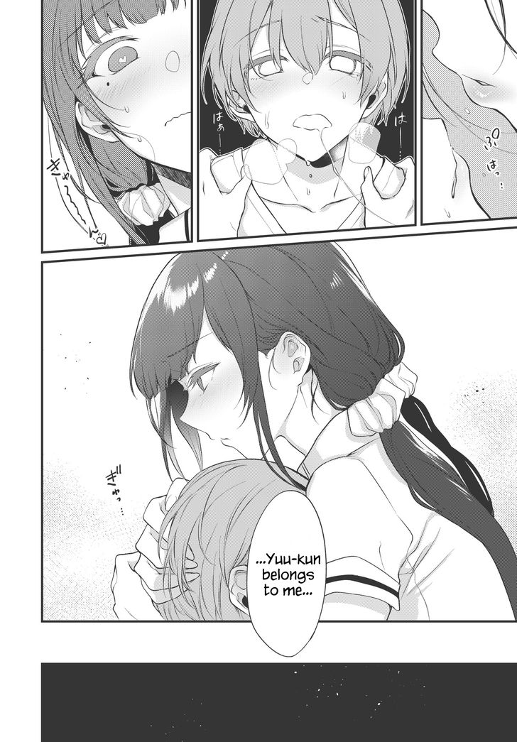 Page 14 of Chapter 23