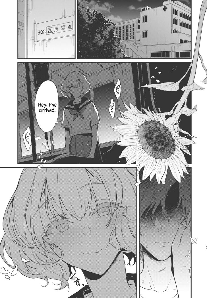 Page 15 of Chapter 23