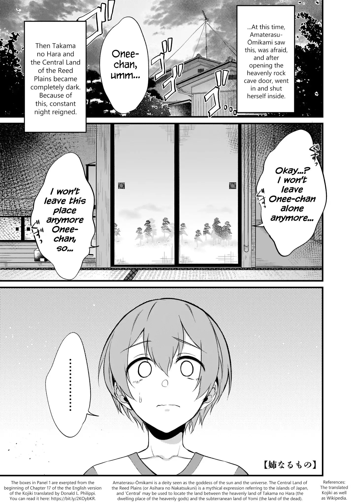 Page 1 of Chapter 25