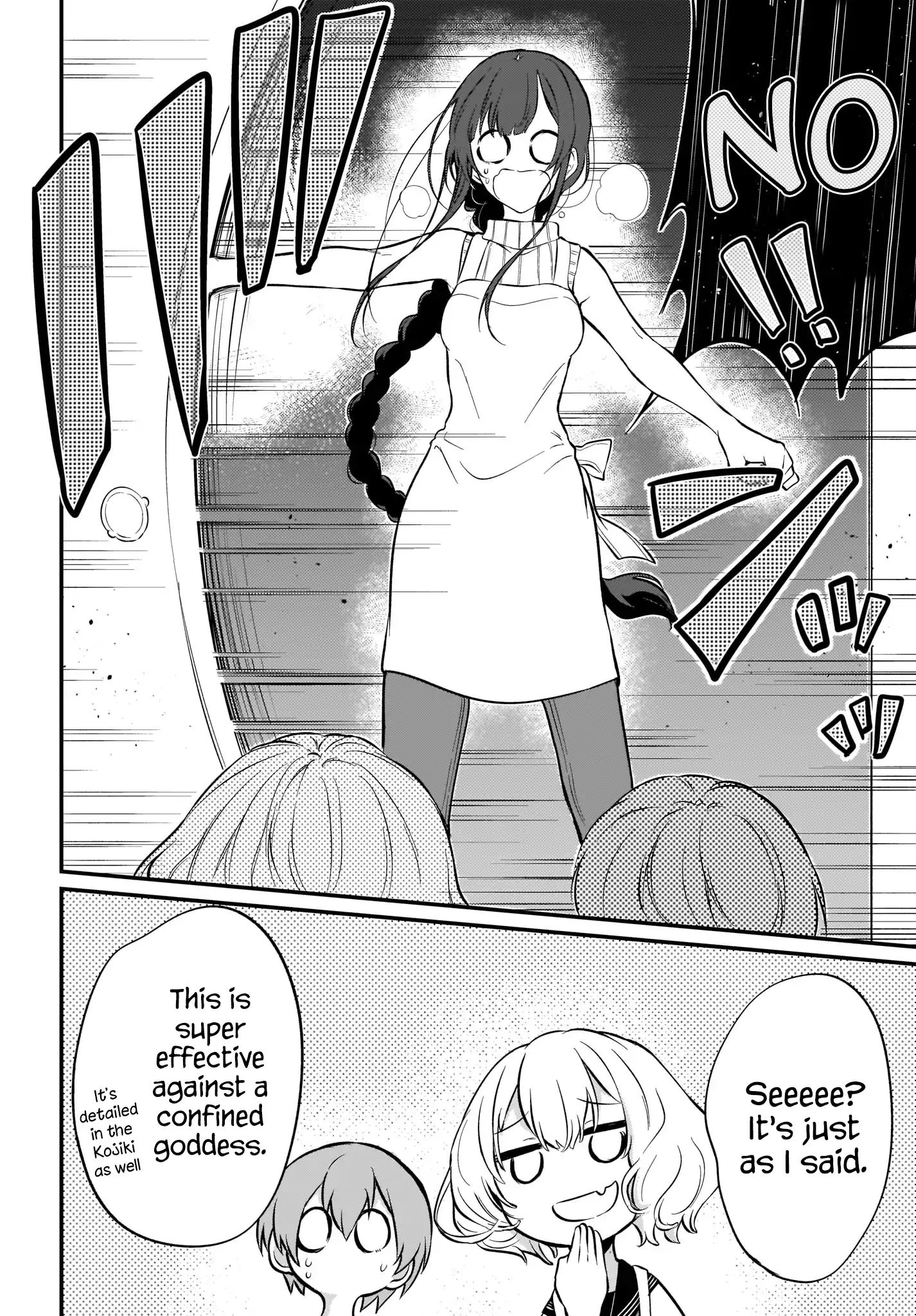 Page 12 of Chapter 25