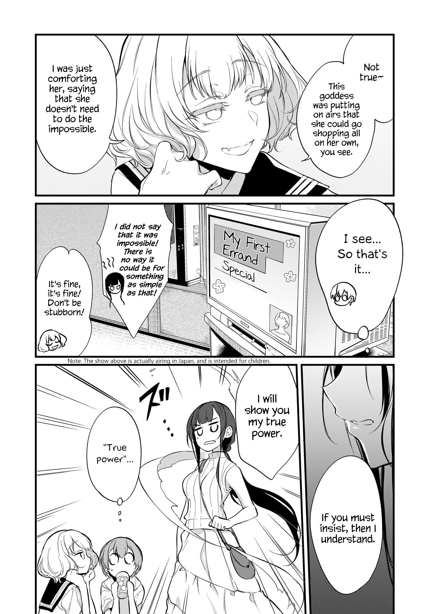 Page 4 of Chapter 27