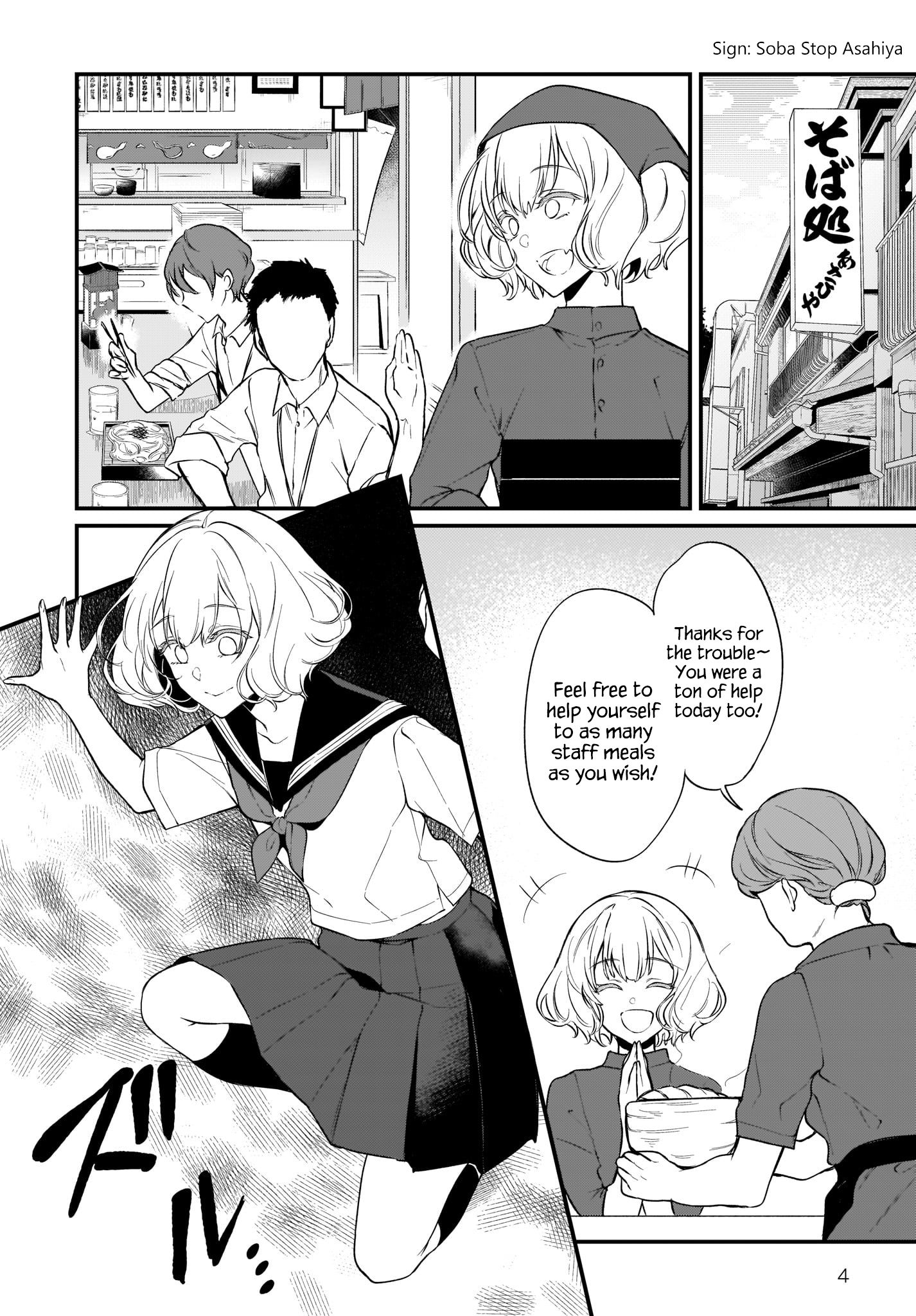 Page 4 of Chapter 28.6