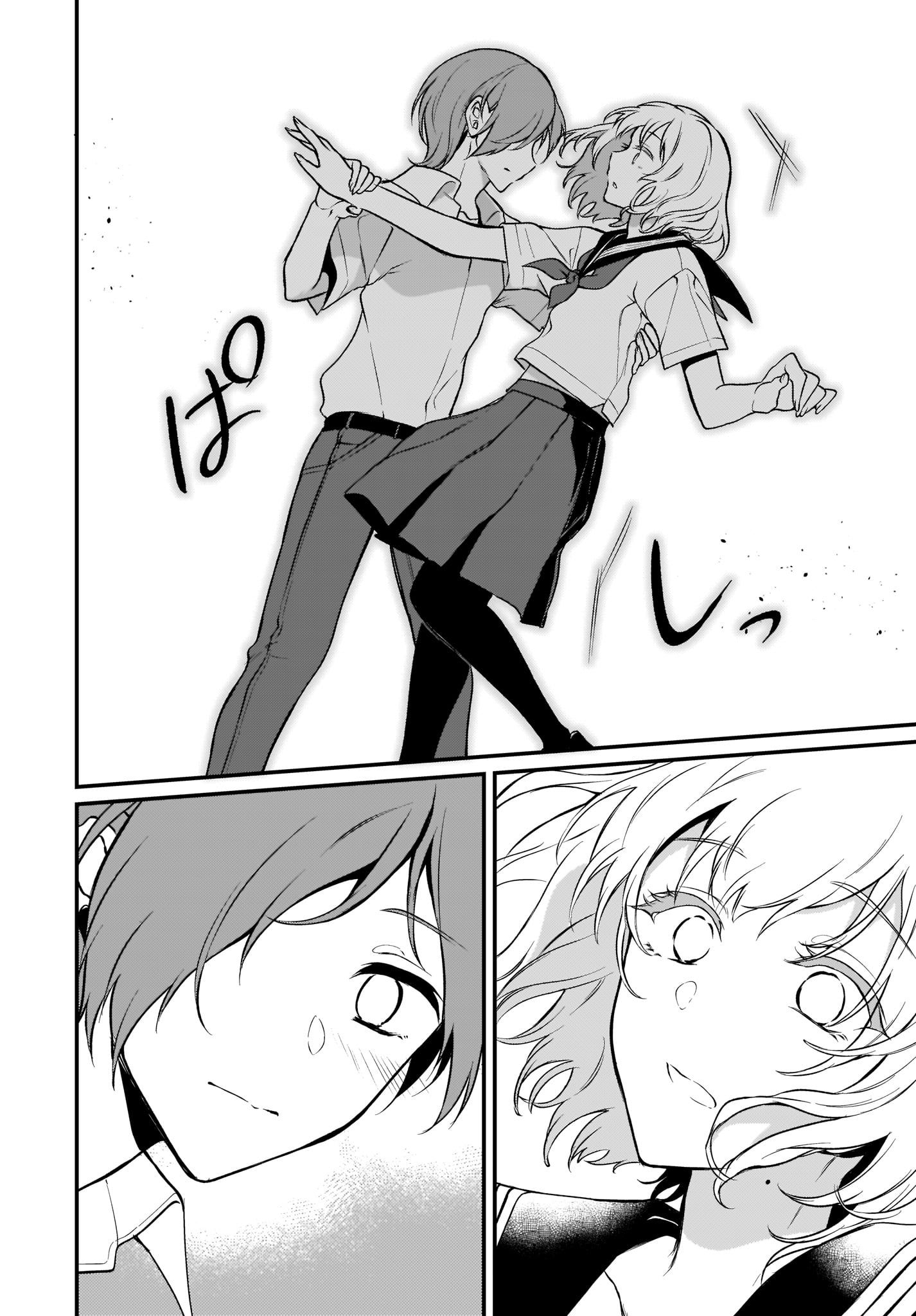Page 7 of Chapter 29