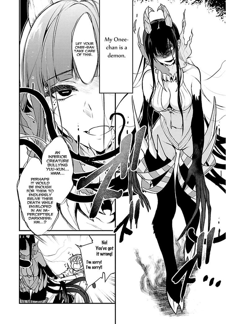 Page 4 of Chapter 3