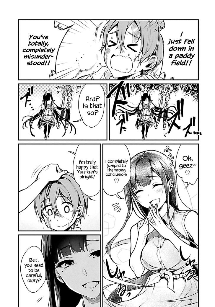 Page 5 of Chapter 3
