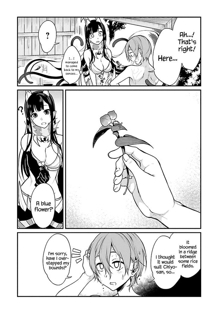 Page 12 of Chapter 3