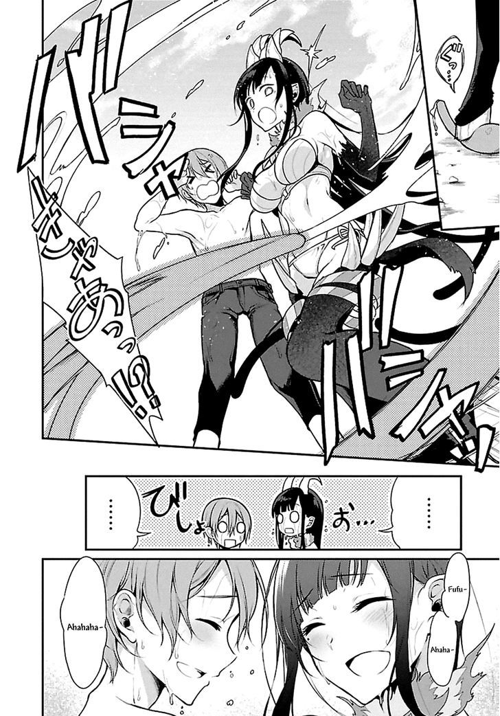 Page 16 of Chapter 3