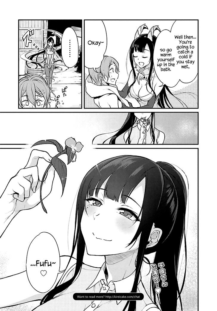 Page 17 of Chapter 3