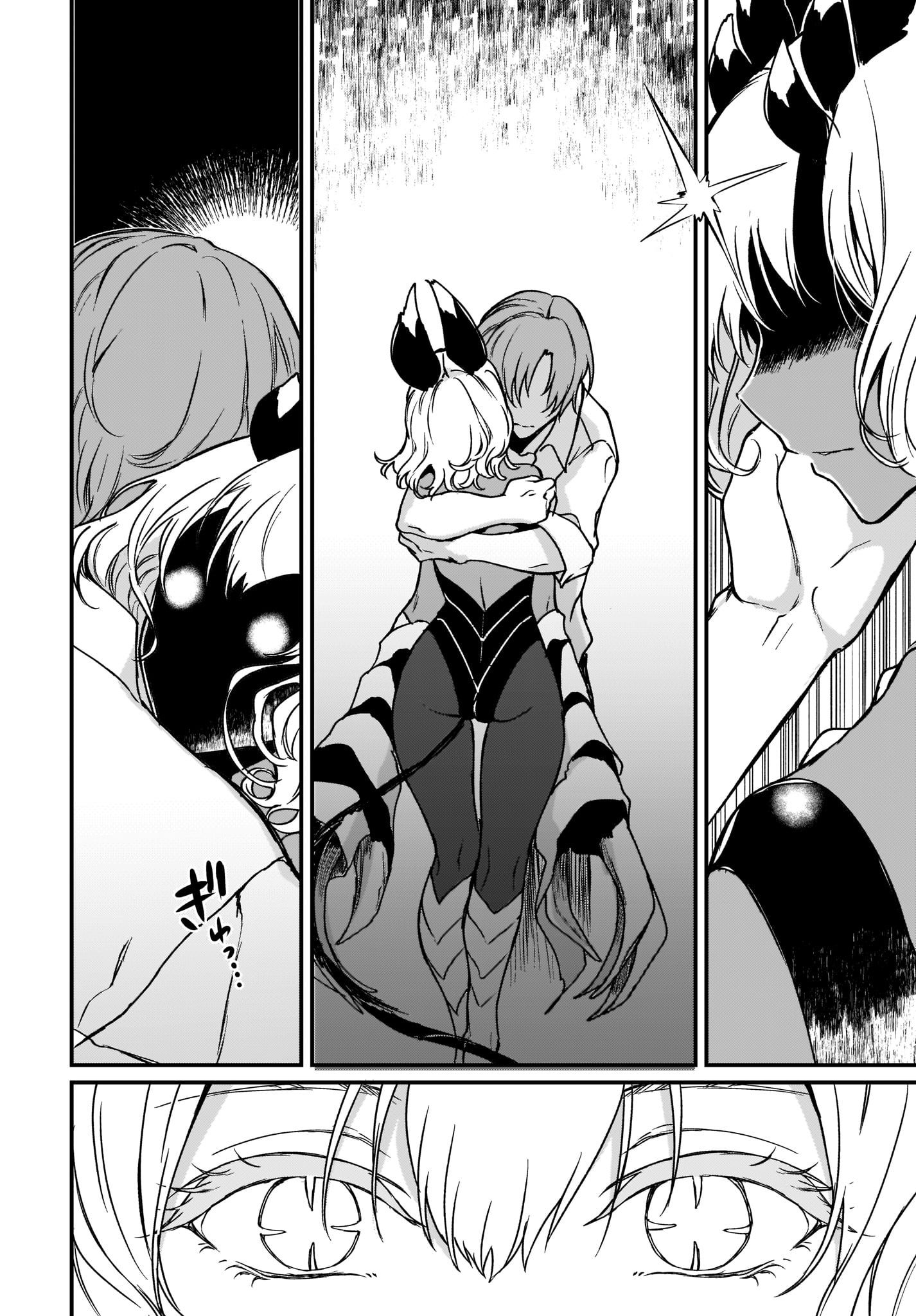 Page 14 of Chapter 31